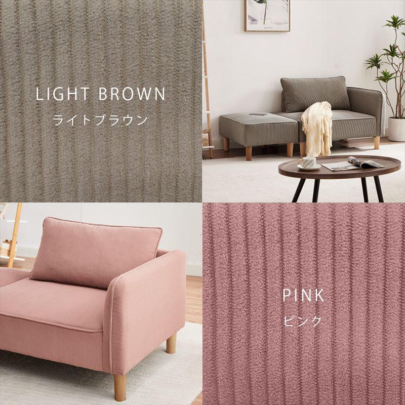 URBAN(家具、インテリア) ソファー ソファベッド ローソファー URBAN(家具、インテリア) ソファー ソファベッド ローソファー