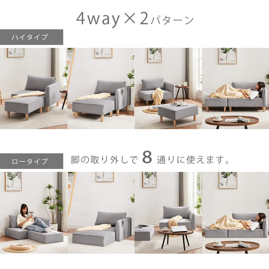 URBAN(家具、インテリア) ソファー ソファベッド ローソファー URBAN(家具、インテリア) ソファー ソファベッド ローソファー