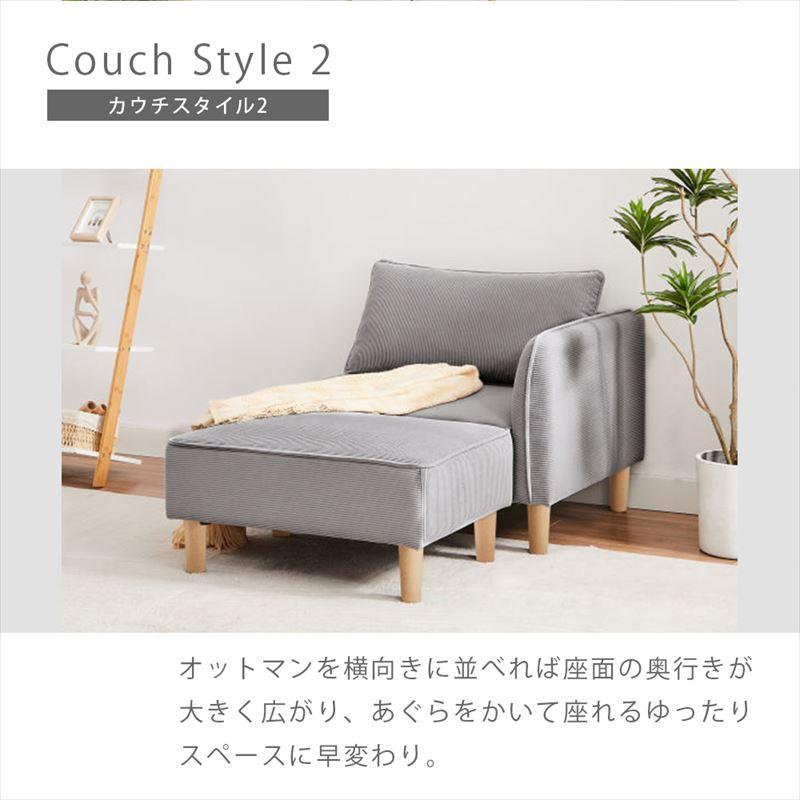 URBAN ソファー ソファベッド ローソファー ソファー2人掛け