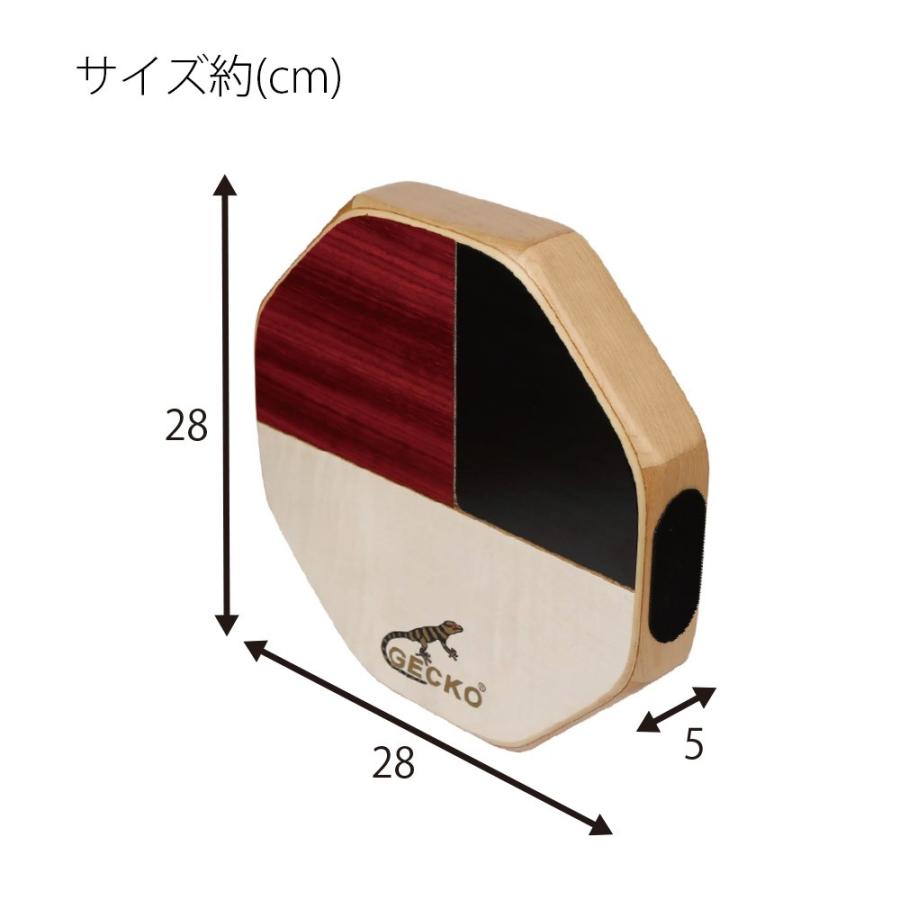 GECKO カホン Cajon マルチパッド 打楽器 木製 太鼓面 ハズ/ブラック