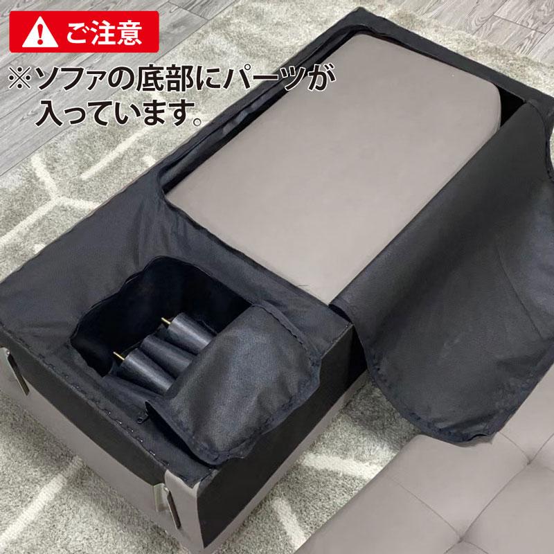 URBAN コンパクト ソファ 2人掛け グレー 幅123cm シンプル 省スペース