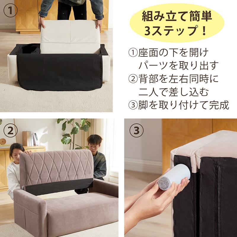 URBAN コンパクト ソファ 1.5人掛け 幅110cm シンプル 省スペース 肘