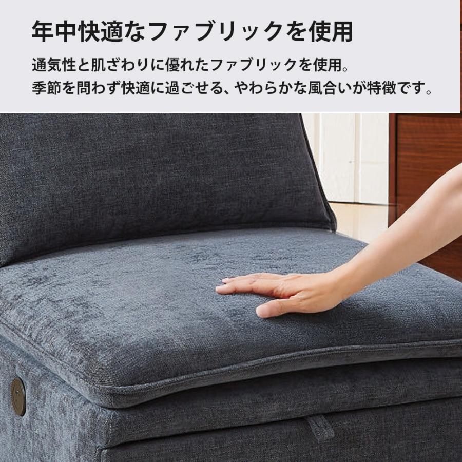 URBAN 3WAY 引き出す ソファベッド USB付き 引出して伸ばせる