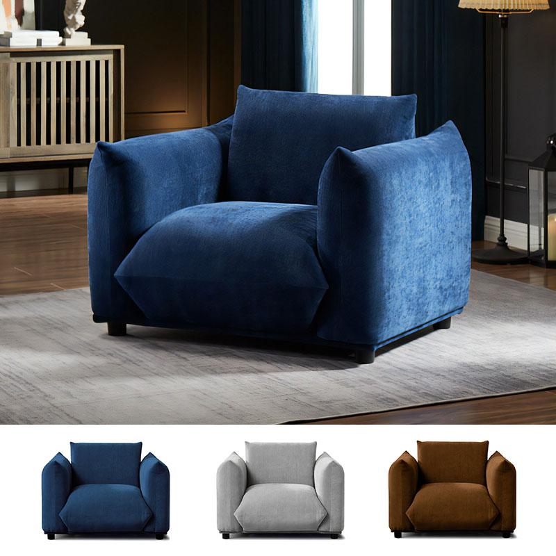 送料無料 ソファー 1人掛け モダンデザインソファ ゆったり 丸みのある リラックス おしゃれ 高級感 ネイビー ブラウン ライトグレー Xd 725 Ub Xd 725 1p ソファ 家具のu Life 通販 Yahoo ショッピング