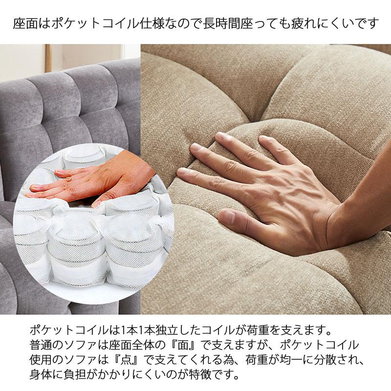 UPTOWN、プーリーソファー3人掛、モダン 、 グレーソファ プーリー UP PULLEY chester 3P Sofa (LGY)(GR) | UP TOWN FURNITURE