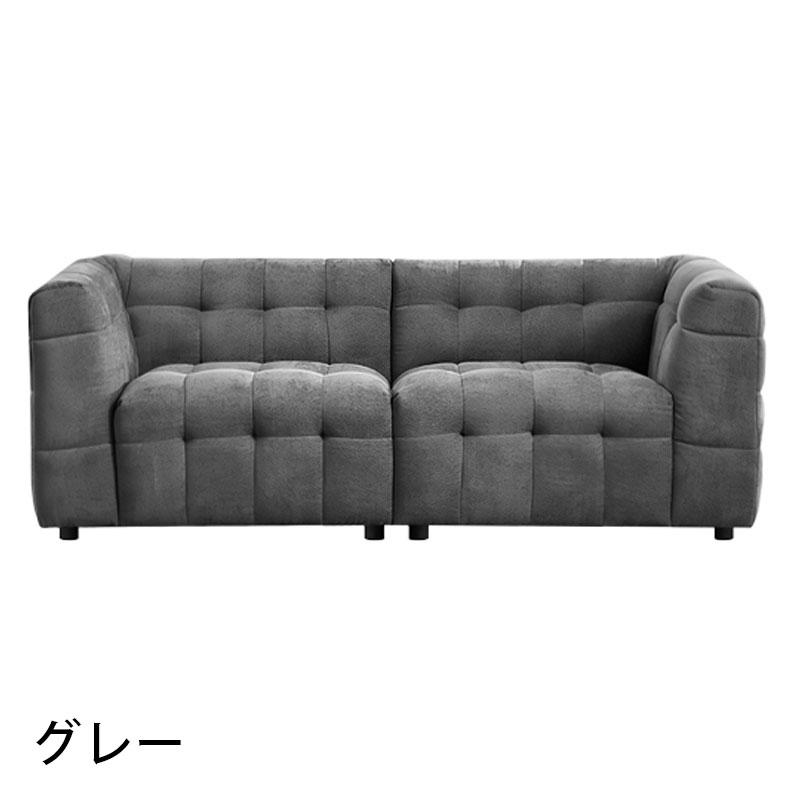 URBAN ソファー 3人掛け ブロックタイプソファ ゆったり リラックス
