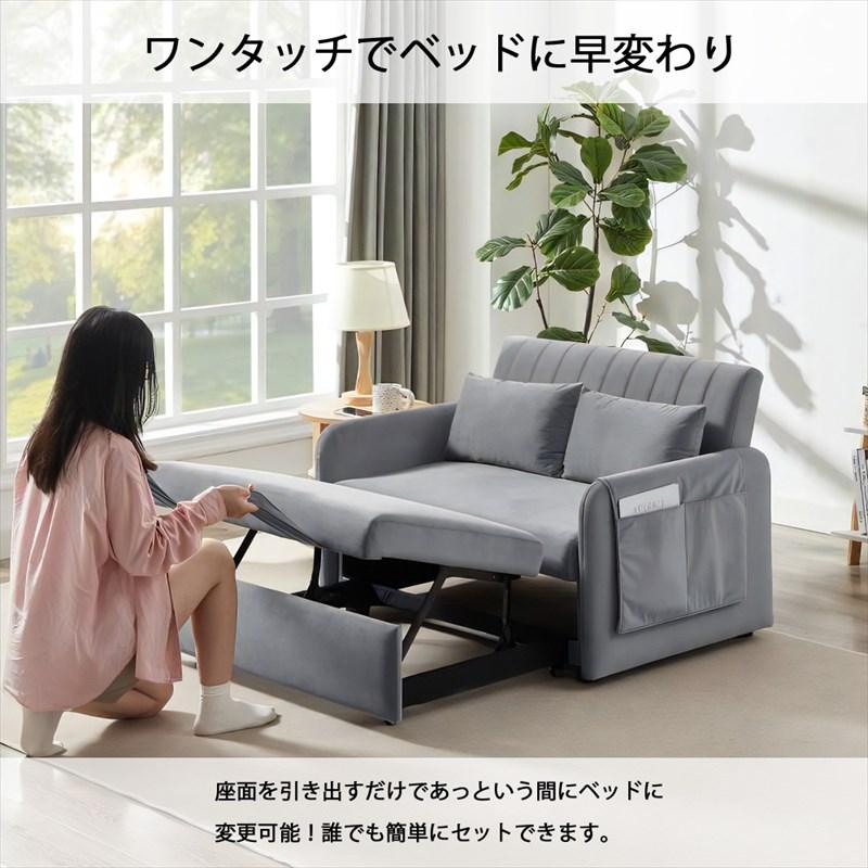 URBAN(家具、インテリア) ソファー ソファベッド 一人掛け URBAN(家具、インテリア) ソファー ソファベッド 一人掛け