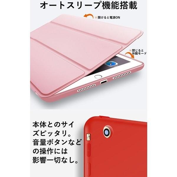 Ipadmini4 ケース Ipad Mini 4 ケース Ipadミニ4 ケース Ipad ミニ 4 ケース Ipadmini4ケース Ipadmini4 カバー アイパッド Mini4 ケース アイパッド カバー A Zoyu Mn4qx Cf01 ユーリンクgo 通販 Yahoo ショッピング