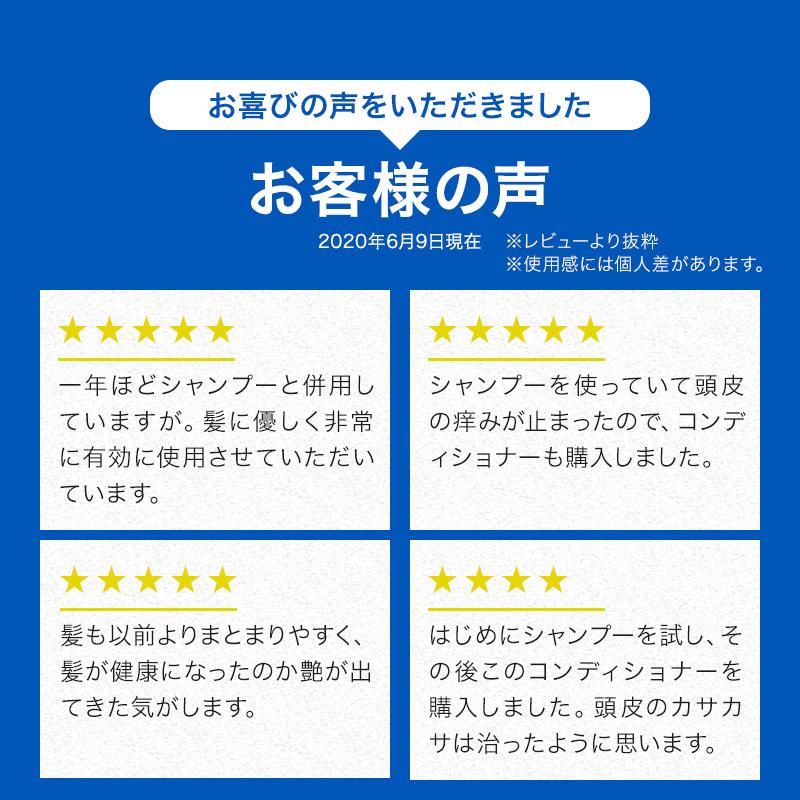 ノンシリコン コンディショナー 300ml メンズ ヘアケア トリートメント 男性 ヘアケアトリートメント ノンシリコン 馬油 ボリュームアップ 頭皮 Y C 001 ウーマ 頭皮用馬油シャンプー 通販 Yahoo ショッピング