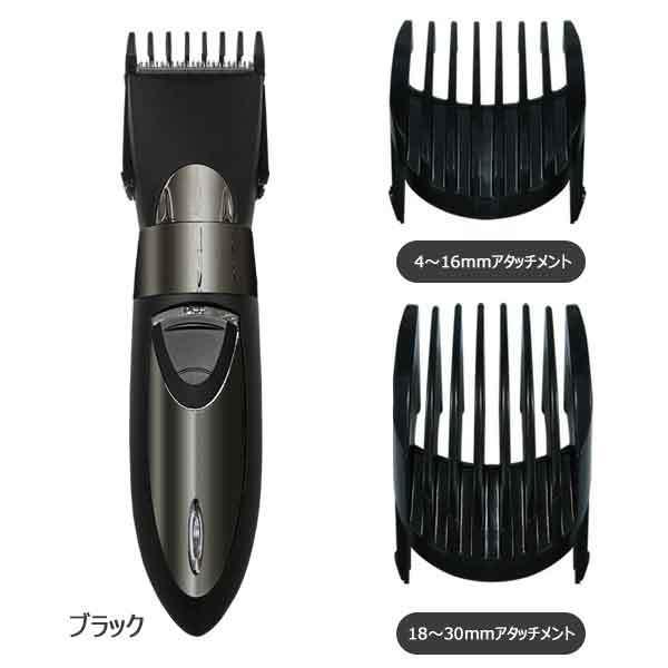 バリカン 散髪 充電式 水洗い IPX4 ヘアカッター 電動バリカン メンズ アタッチメント2種 セルフカット 身だしなみ 送料無料- 60N◇ ヘアカッターα＋:ブラック |  | 06