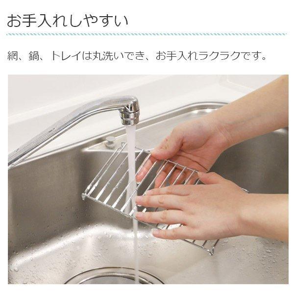 送料無料- 超豪華8点セット 家電 焼き鳥 おでん 熱燗 炙り 鍋・網・とっくり・おちょこ付き 晩酌 家飲み 居酒屋 敬老の日 80S◇ せんべろメーカー |  | 07