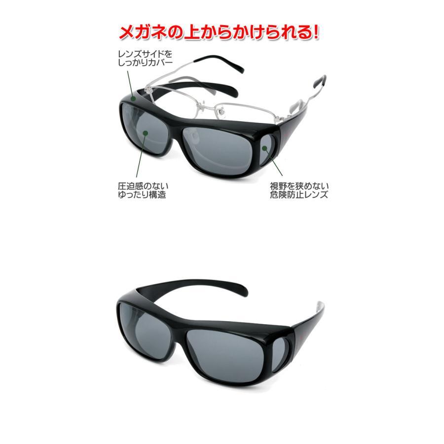 Coleman サングラス 正規品 コールマン 偏光 オーバーグラス 紫外線カット 眼鏡の上から装着 ゴルフ スポーツ 暑さ対策 黄砂 黄砂対策 送料無料 100T◇ CO3012 | Coleman | 06