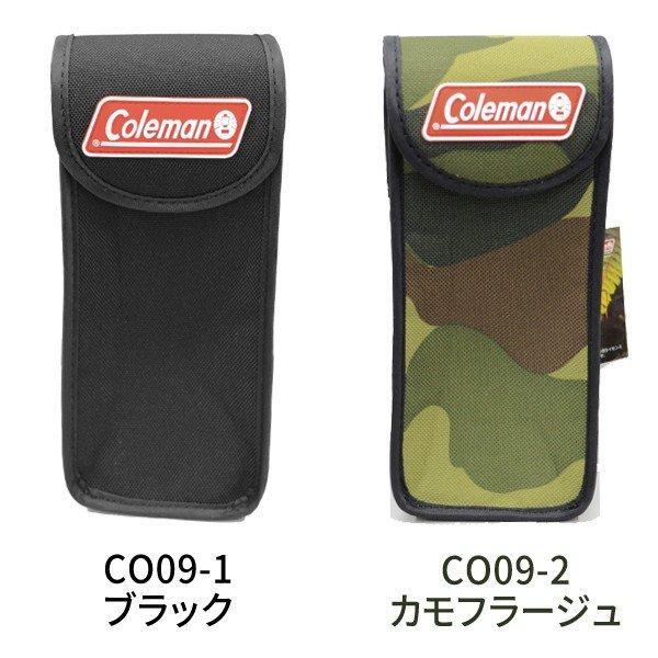 Coleman サングラスケース 収納ポーチ フック付き 軽量 携帯用 持ち運び サングラス 小物 アウトドア 眼鏡ケース 送料無料 100T◇ 眼鏡ケース CO-09 | Coleman | 07