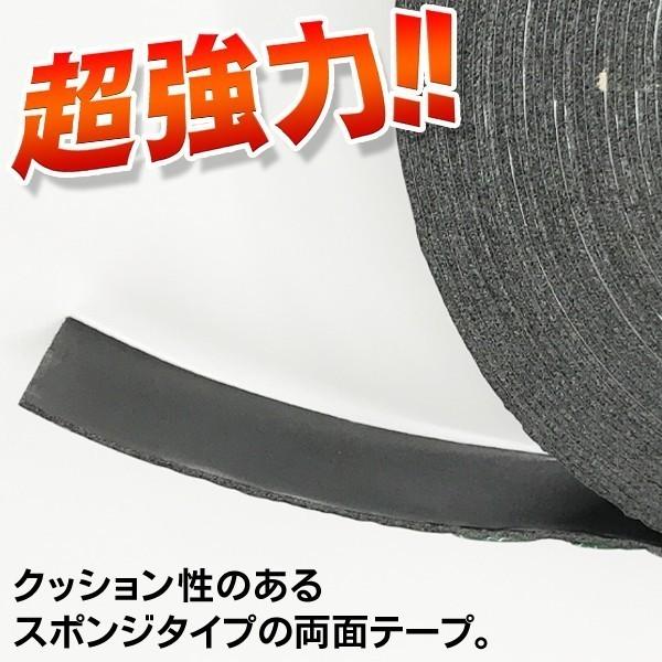 ◆送料無料/規格内◆ 超強力両面テープ 粘着テープ 長さ10m  接着/固定/すべり止め/すき間埋め等に 万能 DIY ◇ 両面テープ 幅25mm 緑｜u-net-shop-jp｜03