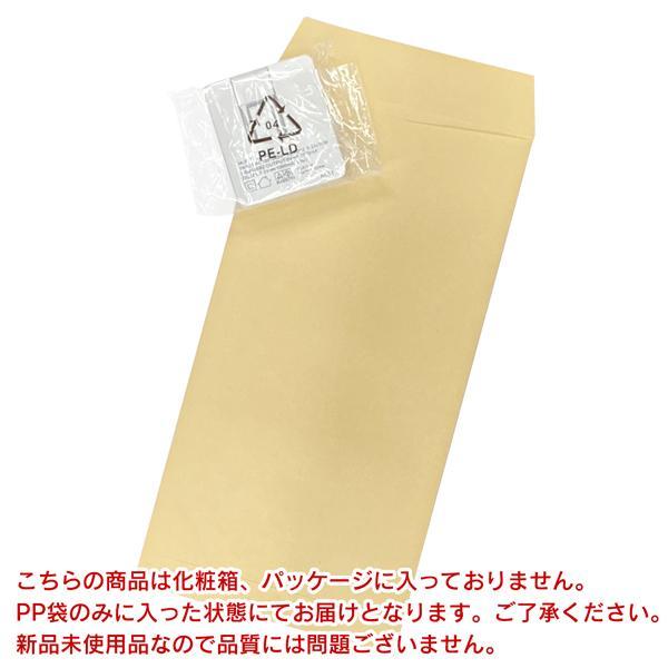 USB 充電器 AC変換アダプター 2台同時充電可能 コンセント 折りたたみ 薄型 iPhone スマホ iPad タブレット 海外 携帯 送料無料 50K◇ NEW薄型1Aアダプタ |  | 08