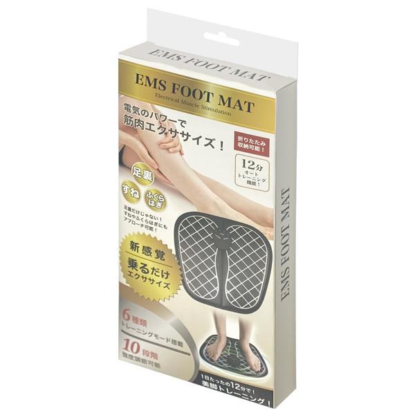 【新品未開封】脚用運動機器 EMS フットケア 送料込 フットケア EMS トレーニングシート 乗るだけ 足裏 脚 筋トレ 器具