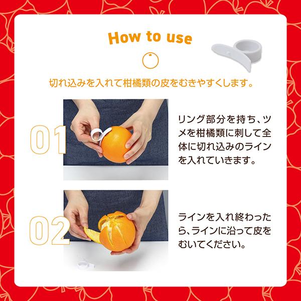 アップルピーラー 回転式 リンゴ 皮むき器 梨 柑橘類 ハンドル 手動式 包丁要らず 調理器具 製菓 時短 キッチン 便利 敬老の日 送料無料- 60N◇ つるリンゴ |  | 04