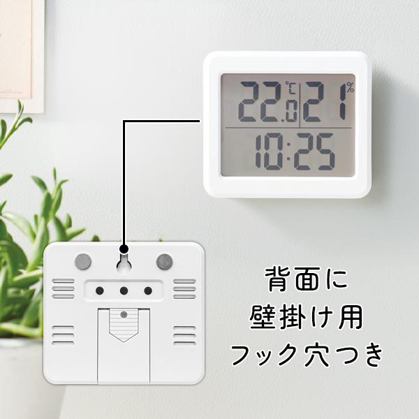 温湿度計 デジタル 温度計 湿度計 高精度 温湿度計付き 時計 マグネット おしゃれ シンプル 室外 室内 測定器 敬老の日 送料無料 2M◇ 温湿度計MT |  | 02
