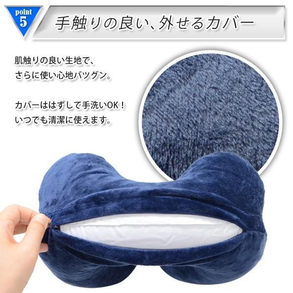 ネックピロー 携帯枕 ポンプ式 洗える 枕 クッション 車中泊 旅行 出張 アウトドア 飛行機 睡眠 お昼寝 休憩 おしゃれ 送料無料- 60N◇ ポンプ式ネック枕 |  | 08