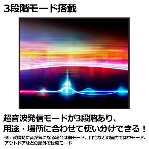 ◆送料無料/規格内◆ 蚊 防虫 害虫対策 超音波 モスキート 充電式 LED 腕時計 デジタルウォッチ 静音 アウトドア ◇ 虫対策腕時計HRN-581｜u-net-shop-jp｜04