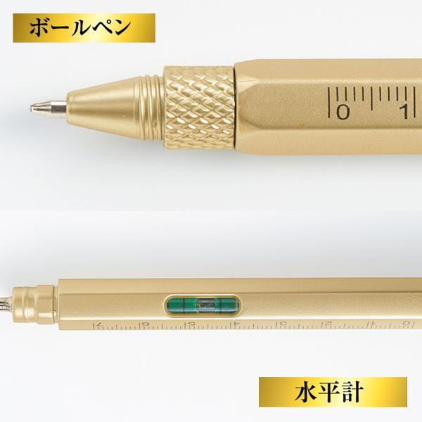 ペン 多機能 1本で5役 ボールペン 定規 ものさし スマホスタンド