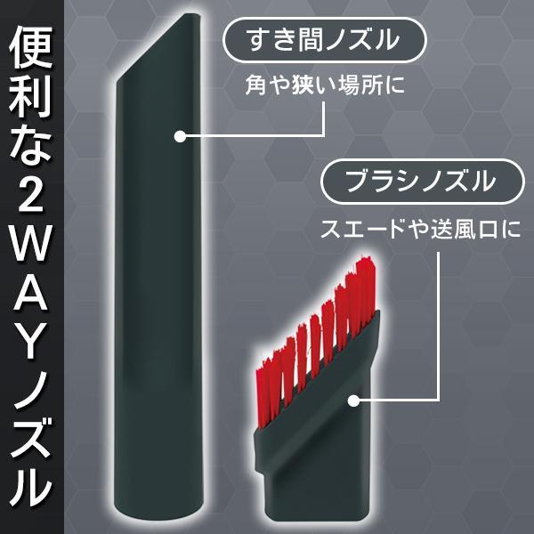 掃除機 カークリーナー 車 シガーソケット 強力吸引 電源 車載 コード長4m 紙パック不要 ハンディクリーナー 車用掃除機 小型 軽量 送料無料- 60N◇ トルネージA |  | 04