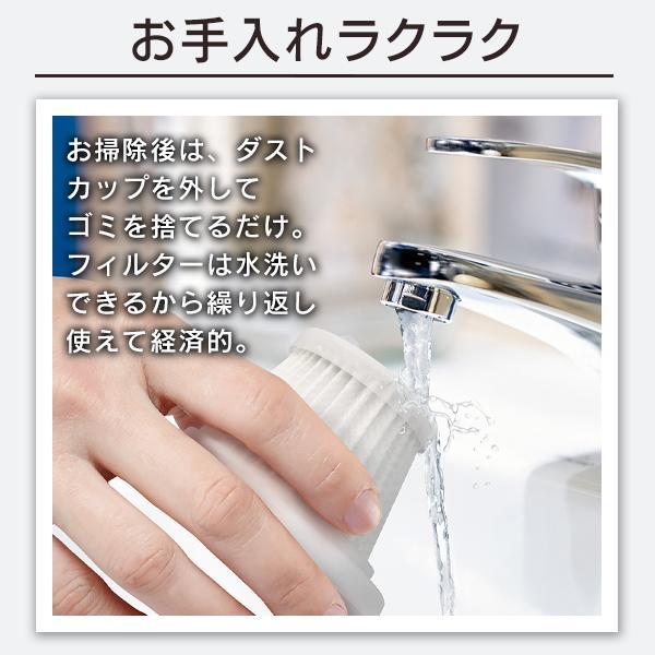 掃除機 カークリーナー 車 シガーソケット 強力吸引 電源 車載 コード長4m 紙パック不要 ハンディクリーナー 車用掃除機 小型 軽量 送料無料- 60N◇ トルネージA |  | 07