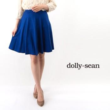 dolly sean ドリーシーン レディース サーキュラースカート(M-8811)(FW 