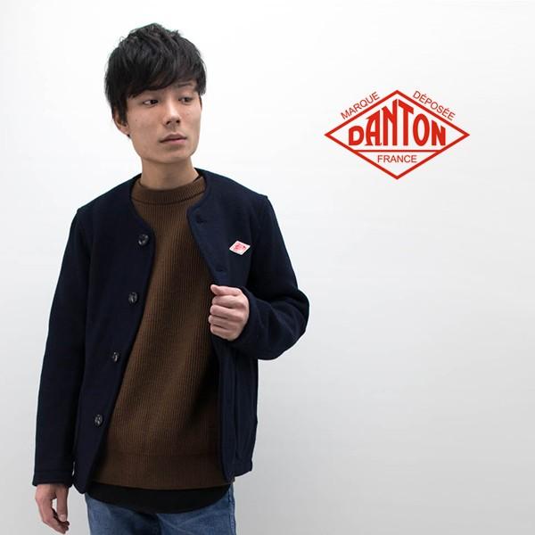 酒 渇き 近代化 ダントン メンズ ジャケット Biosimpel Org