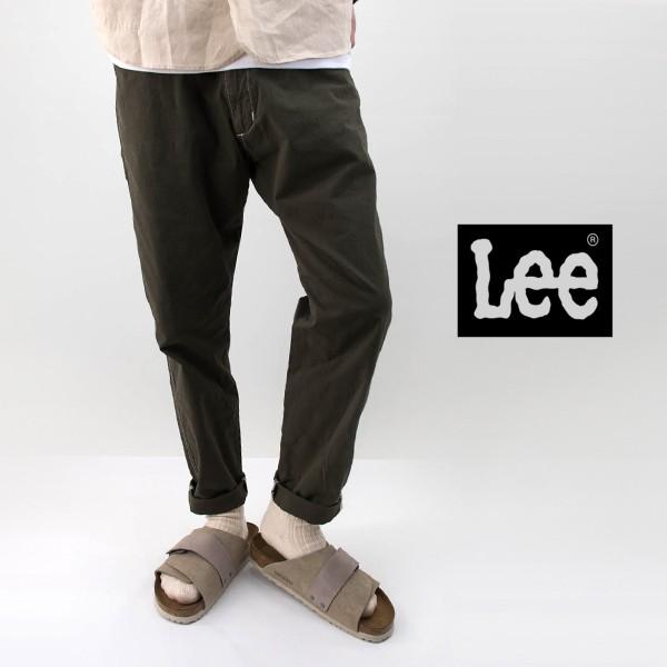 激安ブランド Lee リー メンズ ダンガリーズ イージパンツ Lm8476 ss 公式の Zoetalentsolutions Com