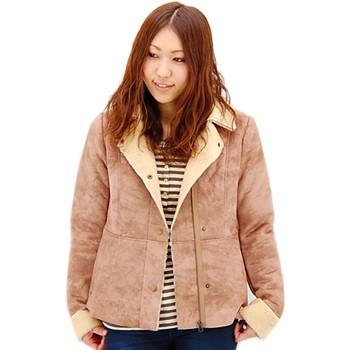注文割引 american outfitters アメリカンアウトフィッターズ レディース SHEARLING PERFECTO(212-3840-84)(FW)(21F-5) ムートンコート 注文割引 american outfitters アメリカンアウトフィッターズ レディース SHEARLING PERFECTO(212-3840-84)(FW)(21F-5) ムートンコート