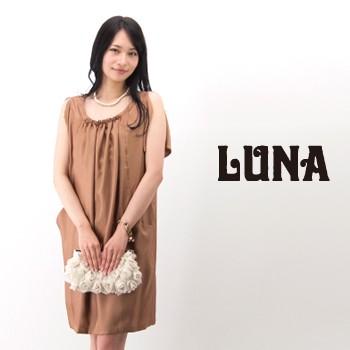 SALE 70%OFF)LUNA ルナ レディース MIUMIUツイルタックワンピース(F 
