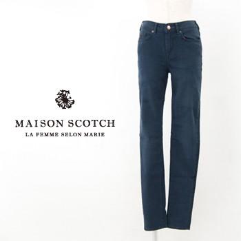 MAISON SCOTCH メゾンスコッチ レディース HAUT HIGH RISE SKINNY(SL85743-32)(SS)(23F6-7)｜u-oak