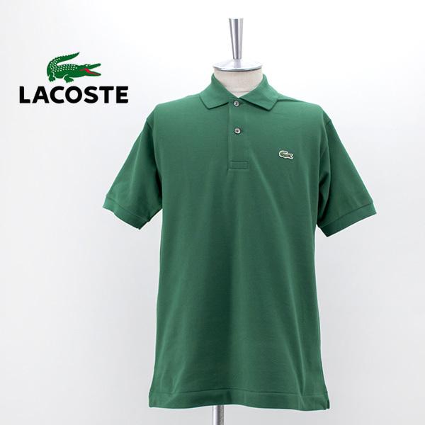 LACOSTE ラコステ メンズ L.12.12 ポロシャツ(L1212LJ/AL)(BASIC)｜u-oak