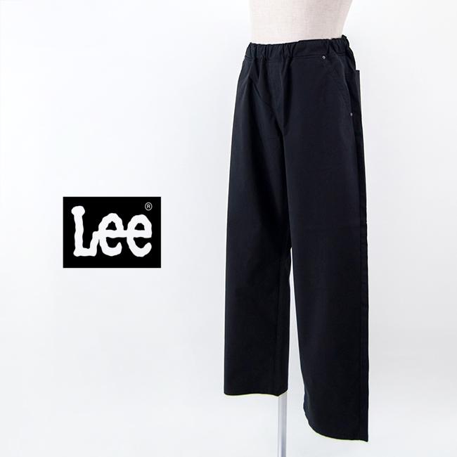 Lee リー ユニセックス FLeeasy イージパンツ SOLID(LM5806)(2023SS)｜u-oak｜04