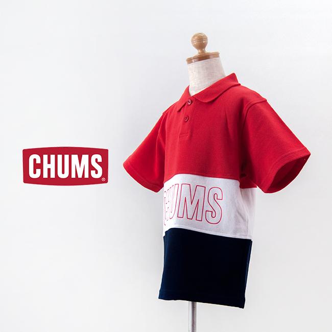 CHUMS チャムス キッズ キッズパネルボーダーポロシャツ(CH22-1023)(2024SS)｜u-oak｜04