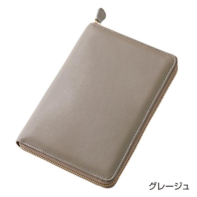 多機能ポケット付き ラムレザー お薬手帳ケース - 通院 病院 財布