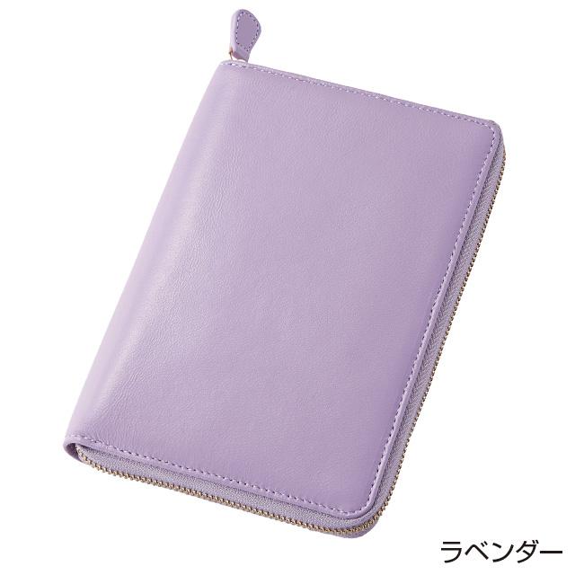 多機能ポケット付き ラムレザー お薬手帳ケース - 通院 病院 財布