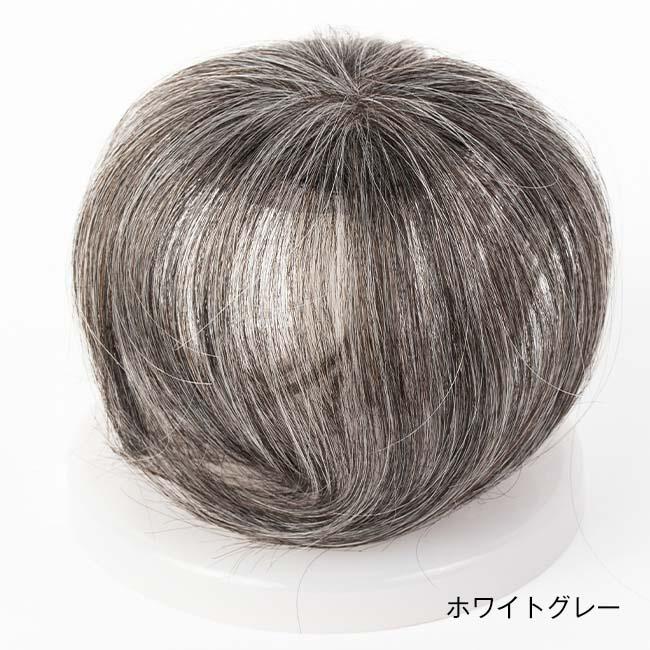 銀座サロン KAZUEウィッグ ラウンドポイントウィッグ - ダークブラウン