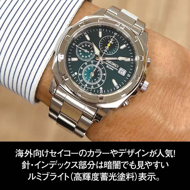 SEIKO セイコー クロノグラフ グリーン文字盤 (海外モデル SEIKO セイコー クロノグラフ グリーン文字盤 (海外モデル