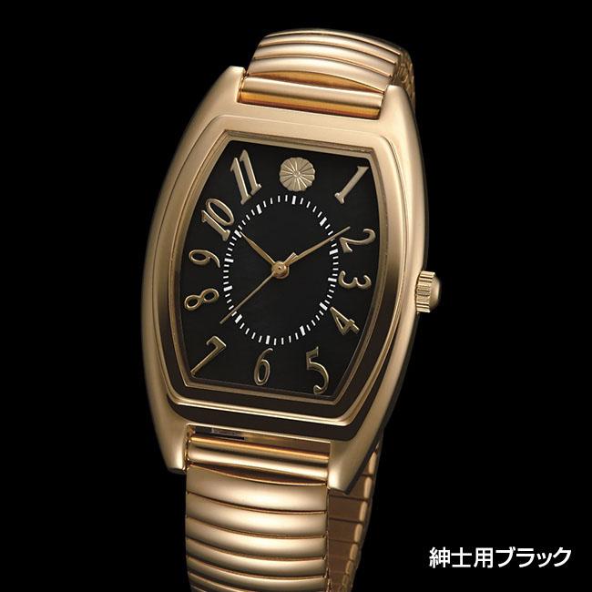 奉祝 菊花紋腕時計 腕時計 時計 ウォッチ 紳士用 婦人用 男性用 女性用