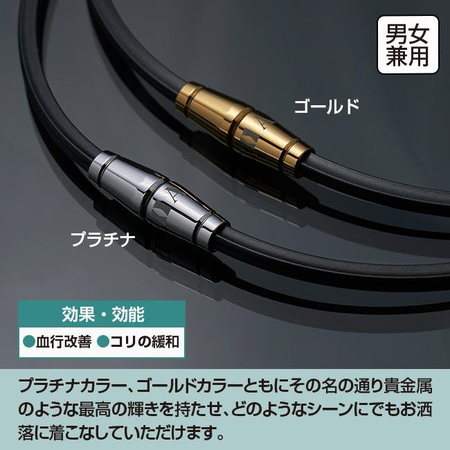 アングル e.モデル 02 ネックレス ANGLE e.MODEL NECKLACE AE N 磁気