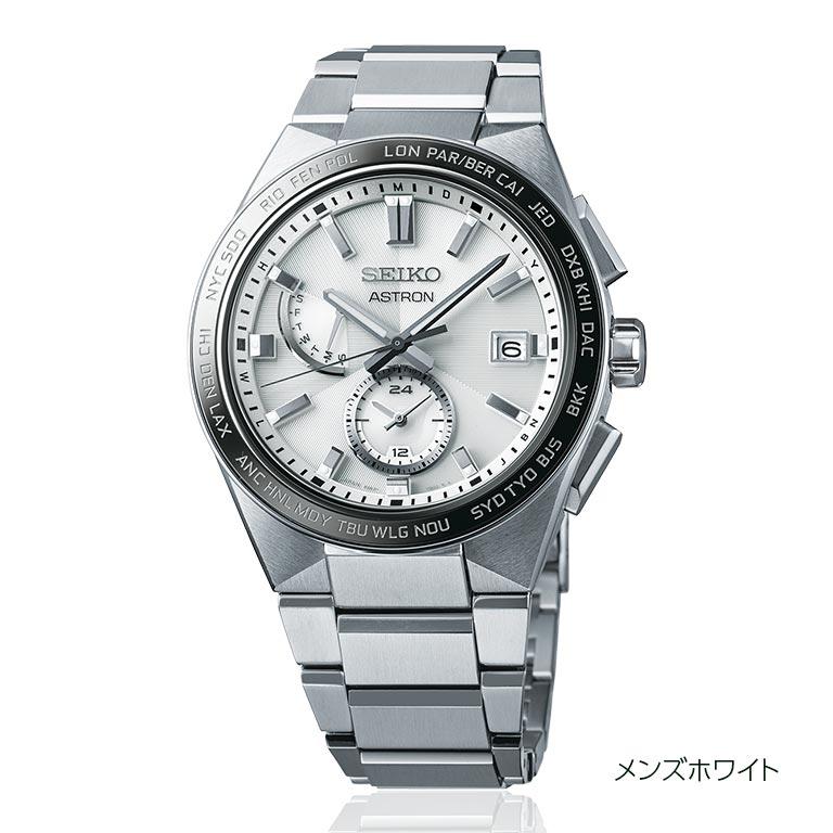 ASTRON アストロン ネクスター NEXTER SBXY049 SBXY053 SEIKO セイコー 腕時計 ウォッチ ウオッチ ソーラー 電波 修正 フルオートカレンダー 10気圧防水 耐磁の画像