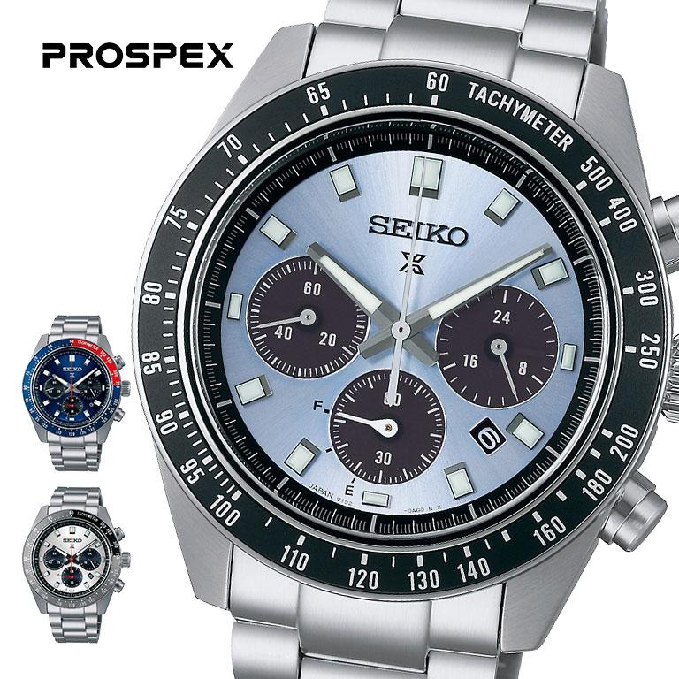 PROSPEX プロスペックス SPEEDTIMER SBDL095 SBDL097 SBDL109 SEIKO