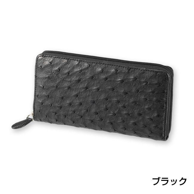 オーストリッチ 0766MH 長財布 ブラック  ostrich メッシュ ラウンドファスナー オーストリッチ革・フルポイント ラウンド長財布 財布 長財布 ラウンド