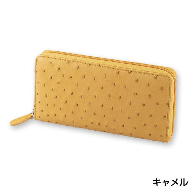 オーストリッチ革・フルポイント ラウンド長財布 財布 長財布 ラウンド
