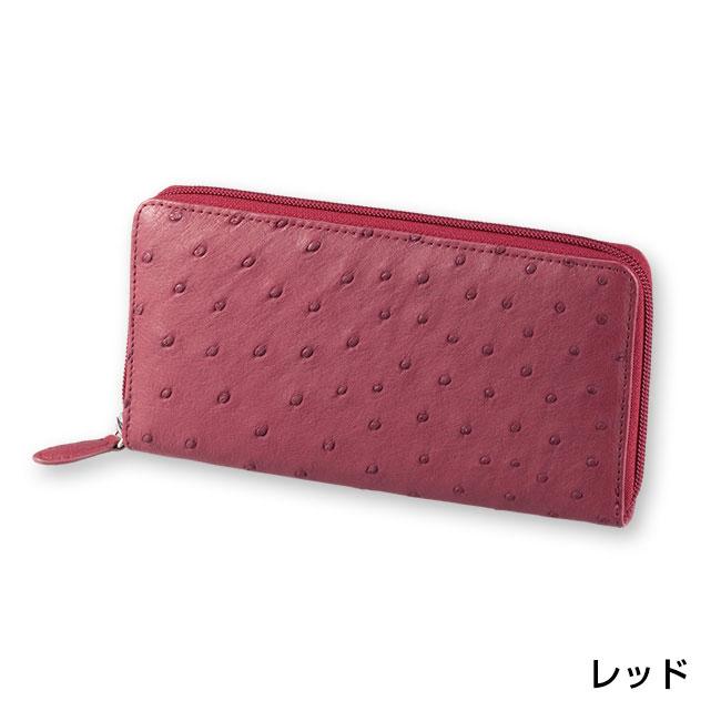 オーストリッチ革・フルポイント ラウンド長財布 財布 長財布 ラウンド