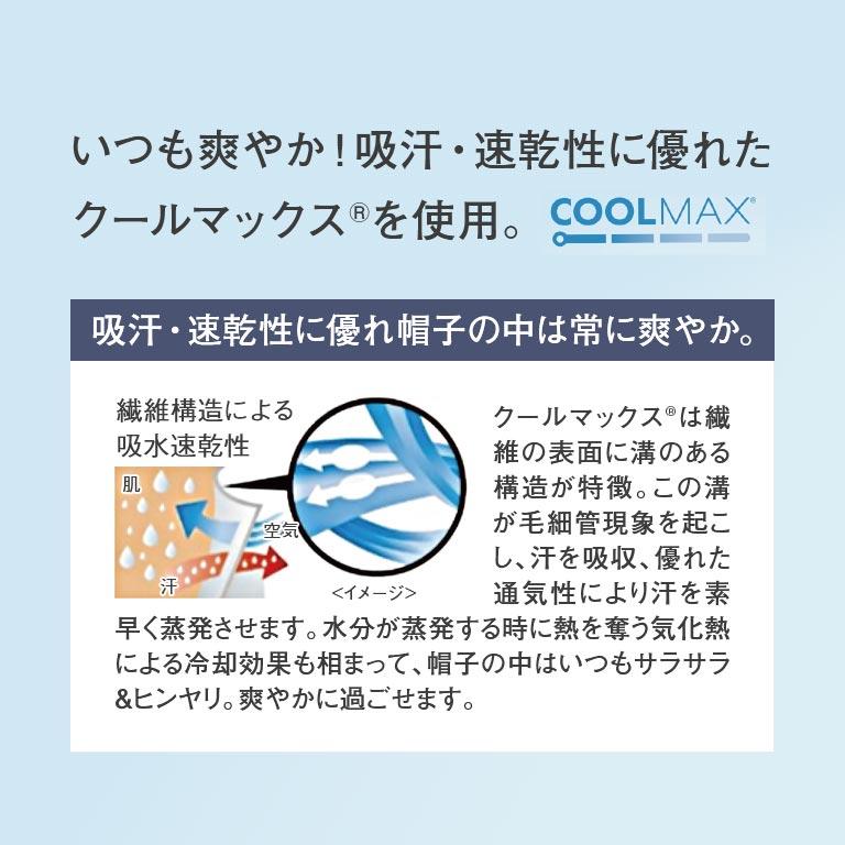 航空自衛隊創設70周年記念 ブルーインパルスキャップ 単品 帽子