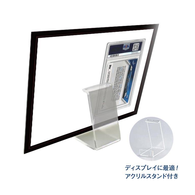 大谷翔平 MVP記念 トレーディングカード額装 Shohei Ohtani 世界限定