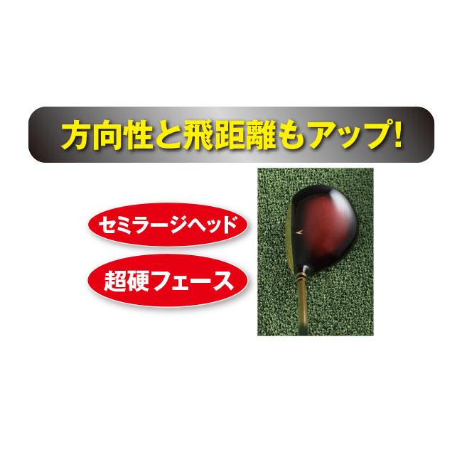 MUTSUMI HONMA（ムツミホンマ） MH250SF 鳳凰フェアウェイウッド 単品